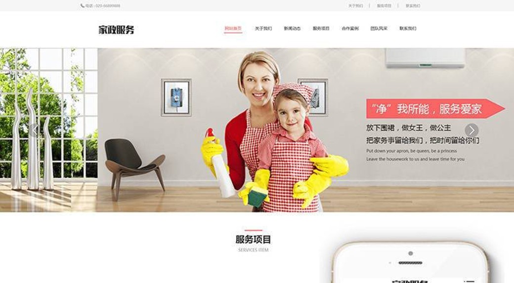 MK体育官方
